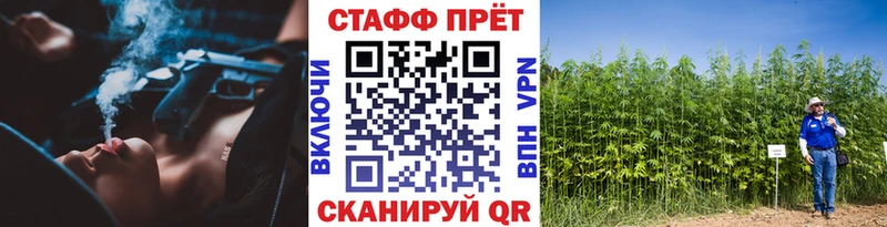Купить Канаш КОКАИН Мефедрон ГАШ АМФЕТАМИН Канабис A PVP