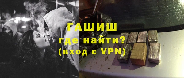 кокаин колумбия Вяземский