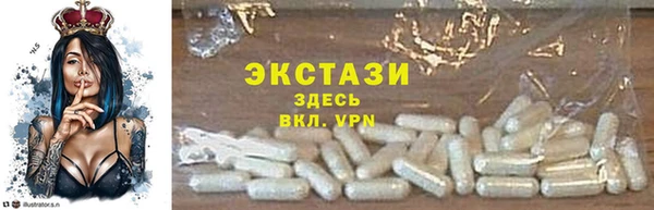 каннабис Вязьма