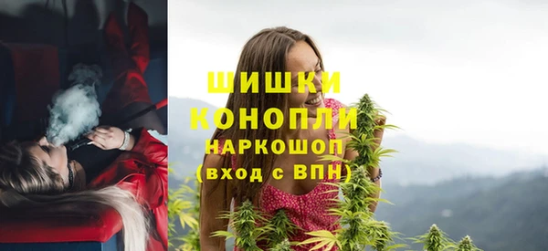 каннабис Вязьма