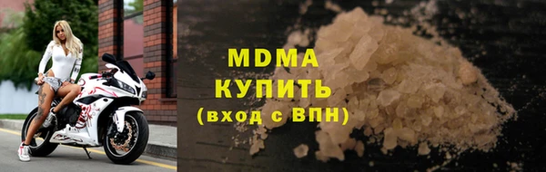 кокаин колумбия Вяземский