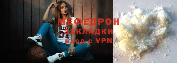 кокаин колумбия Вяземский