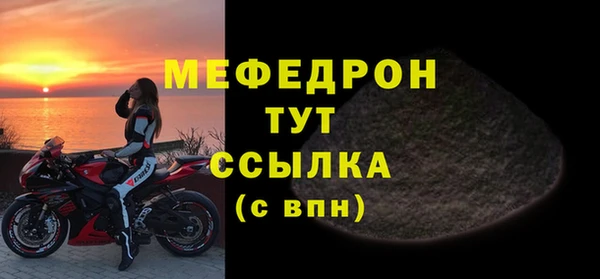 кокаин колумбия Вяземский