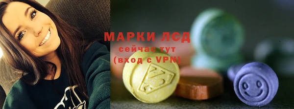 кокаин колумбия Вяземский