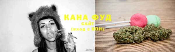 трава Вязники