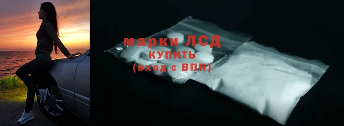 кокаин колумбия Вяземский