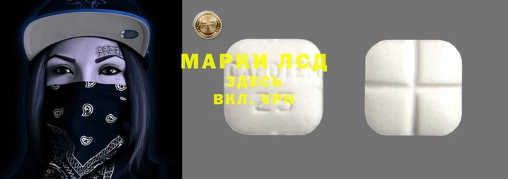 трава Вязники