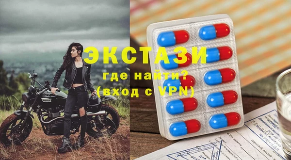 кокаин колумбия Вяземский