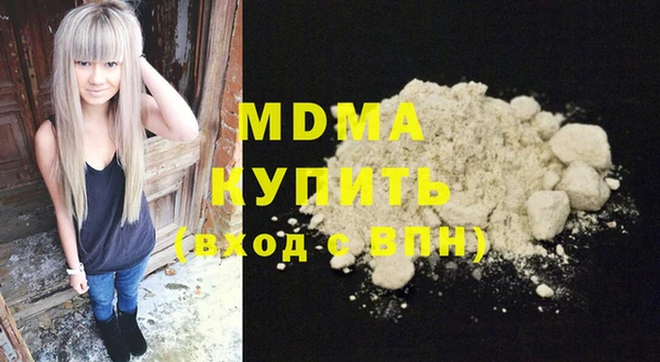 трава Вязники