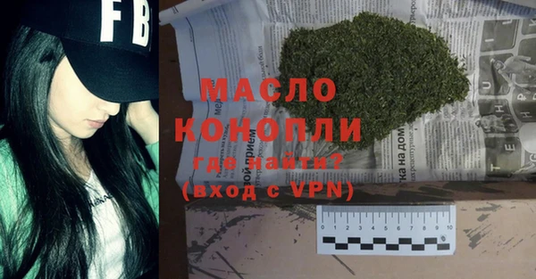 кокаин колумбия Вяземский