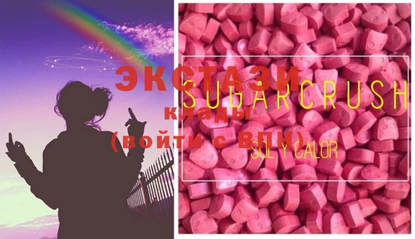 кокаин колумбия Вяземский