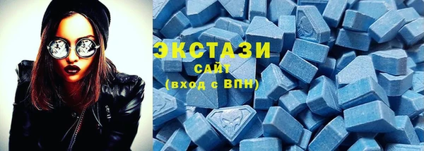 каннабис Вязьма