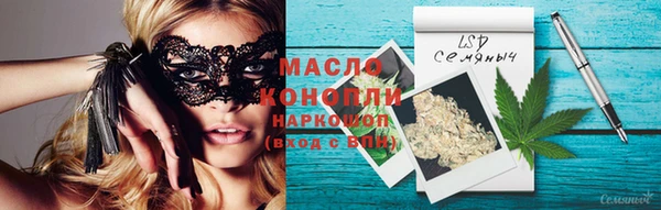 кокаин колумбия Вяземский