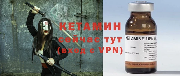 кокаин колумбия Вяземский
